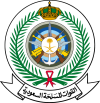 20231126084811!Saudi_Arabian_Armed_Forces_(Logo).png