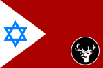 Flag_of_IDF_Northern_Command.svg.png