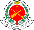 Royal_Saudi_Air_Defense_Forces_Logo2.svg.png