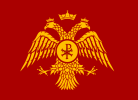 Flag-of-the-Roman-Empire-East-1024x744.png