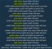 1738848833712.png