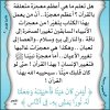 u103581_IzpGbsFXVg_1687045984.jpg