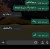 Screenshot_٢٠٢٥٠٣١٢_١١١٥٢٠_com_instagram_android_InstagramMainActivity_edit_209598435416240.jpg