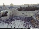 western-wall-430063-lw.jpg