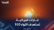1743405987621.png