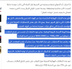 بدون عنوان.png