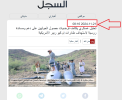بدون عنوان.png