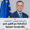 GmfepJaXwAAA2a6.jpg