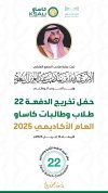 Social Media Post 001-03.jpg