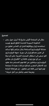 IMG_3580.png