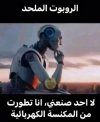 Gpj3oCFXoAAlgJD.jpg