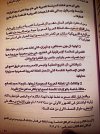 IMG_5590.jpeg