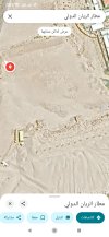Screenshot_٢٠٢٥-٠٥-٠٣-١٦-٠٠-١١-٤٥٤_com.google.android.apps.maps.jpg