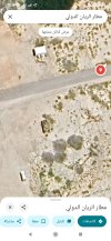 Screenshot_٢٠٢٥-٠٥-٠٣-١٦-٠٣-٠٤-٧٣١_com.google.android.apps.maps.jpg