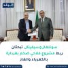 FB_IMG_1746478269021.jpg