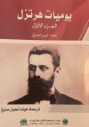 IMG_5794.jpeg
