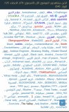Screenshot_٢٠٢٥٠٥٠٧-٠١٠٣٤١_1.jpg