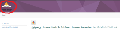 ثلغ.png