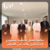 FB_IMG_1746729632838.jpg