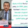 FB_IMG_1746822833714.jpg