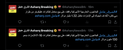 Screenshot 2025-05-12 at 18.03.23.png