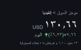1747156319899.png