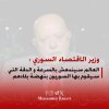 FB_IMG_1747166624108.jpg