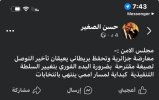 FB_IMG_1747419309716.jpg