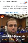 SmartSelect_٢٠٢٥٠٥١٦_٢٢٠٨٣١_Facebook.jpg