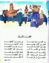 IMG_4149.jpeg