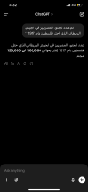 IMG_1784.png