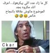 FB_IMG_1747604089939.jpg