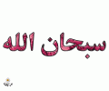 4ce1ea79f61114f67ef7e4aa874141bf.gif
