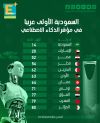 1748005586678.png