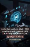 IMG_6413.jpeg