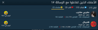 Screenshot_1.png