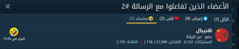 Screenshot_2.png