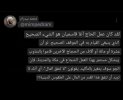 Screenshot_٢٠٢٥-٠٥-٢٨-٢٠-٥٠-١٤-٠٤_680d03679600f7af0b4c700c6b270fe7.jpg