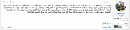 1748801037396.png