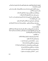 1749347131858.png
