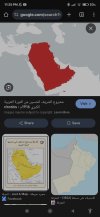 Screenshot_2025-06-09-23-25-12-763_com.android.chrome.jpg