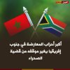 FB_IMG_1749643454903.jpg