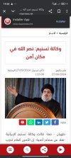 Screenshot_2025-06-13-19-56-38-345_com.android.chrome.jpg