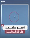 ٢٢٢٢.jpg