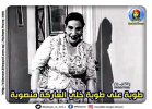 DYOuo6OWkAMM6Vf.jpg