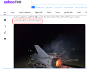 بدون عنوان.png