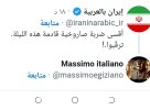 Screenshot_٢٠٢٥٠٦١٦-١٨٠٧٢٥.jpg