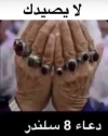 1750187441815.png