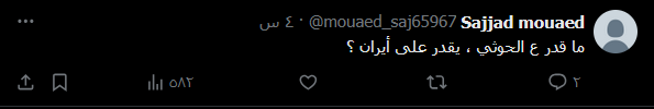 1750207553169.png