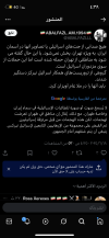 IMG_1292.png